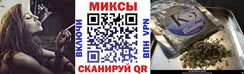 наркошоп Коломна ОМГ ОМГ Бутират GHB