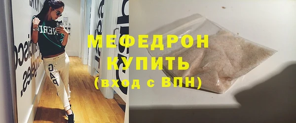 СК Аркадак