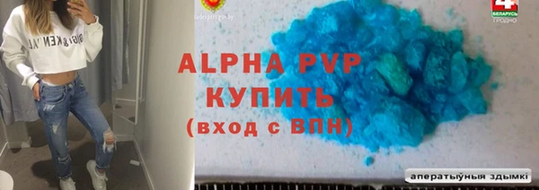 СК Аркадак
