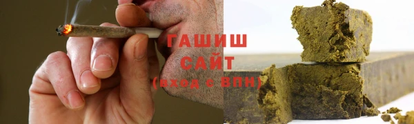 экстази Армянск
