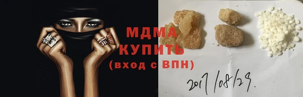 СК Аркадак