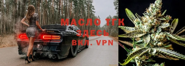 СК Аркадак