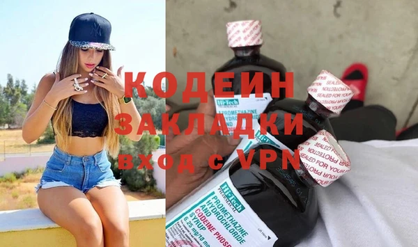 амф Балабаново