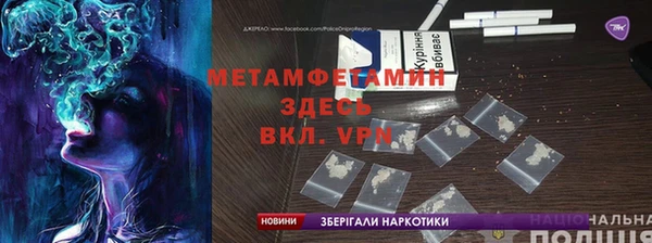 COCAINE Арсеньев