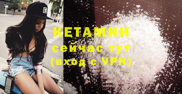 амф Балабаново