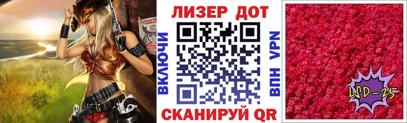 MEGA сайт  купить  цена  Коломна  Марки NBOMe 1500мкг 