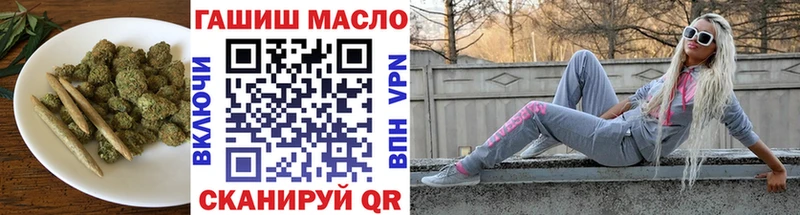 Дистиллят ТГК жижа  что такое   Коломна 